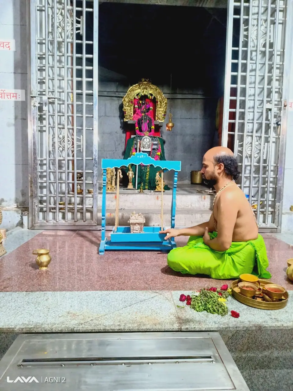 Photograph 6 from the JGRST Mutt, Hyderabad